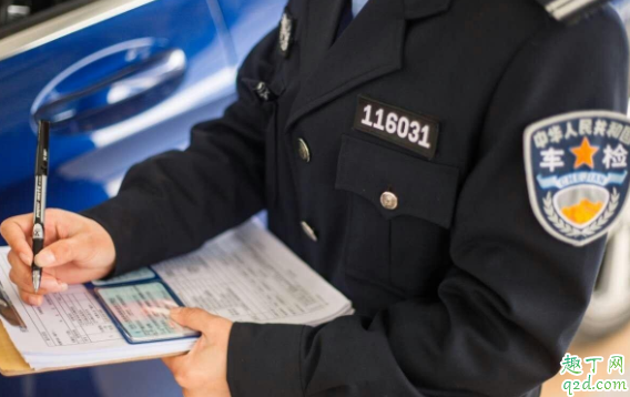 車子兩年沒審還能審嗎 車子脫審保險公司理賠嗎2