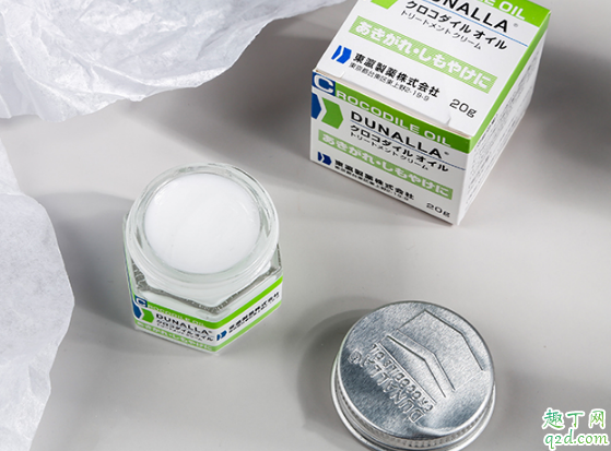 日本DUNALLA鱷魚油怎么樣 日DUNALLA鱷魚油使用測評2