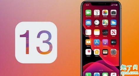 ios13.2和13.2.2哪個好一點 ios13.2和13.2.2更新對比評測4
