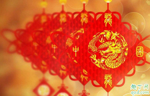 年三十該不該給領(lǐng)導(dǎo)發(fā)祝福信息 過年給領(lǐng)導(dǎo)什么時候發(fā)祝福信息合適1