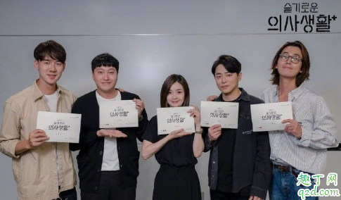 機智的醫(yī)生生活什么時候播出 韓劇機智的醫(yī)生生活演員表2