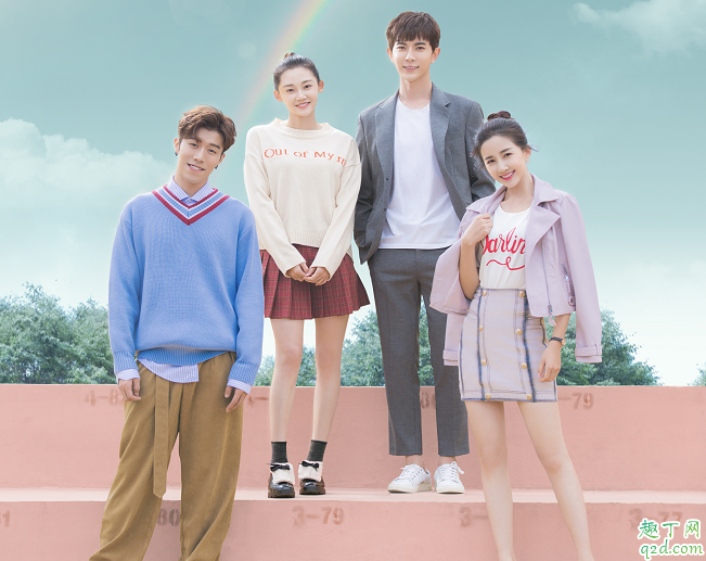 青春拋物線易安樂喜歡傅安晏嗎 易安樂傅安晏結(jié)局在一起沒1