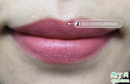 mac923和314哪個(gè)好看 mac923和314試色對(duì)比圖4