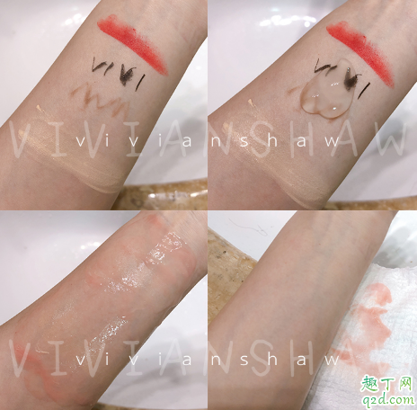 lookdore卸妝啫喱好用嗎 西班牙露朵蕊卸妝啫喱使用評(píng)測(cè)3