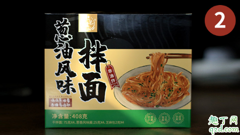 熊爸森林蔥油拌面好吃嗎 熊爸森林蔥油拌面多少錢3