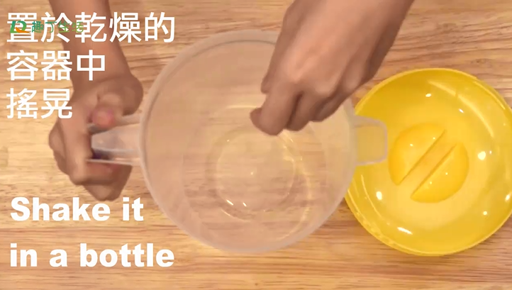 1541466113387843.png blob.png