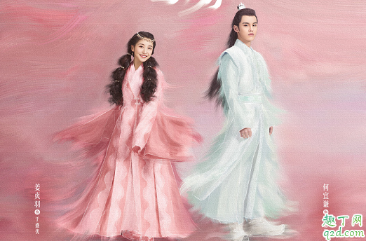 戀戀江湖于盛優(yōu)喜歡誰(shuí) 于盛優(yōu)結(jié)局和誰(shuí)在一起了2