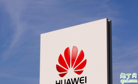 華為離職員工糾紛案事件起因經(jīng)過(guò) 華為員工工資年薪多少4