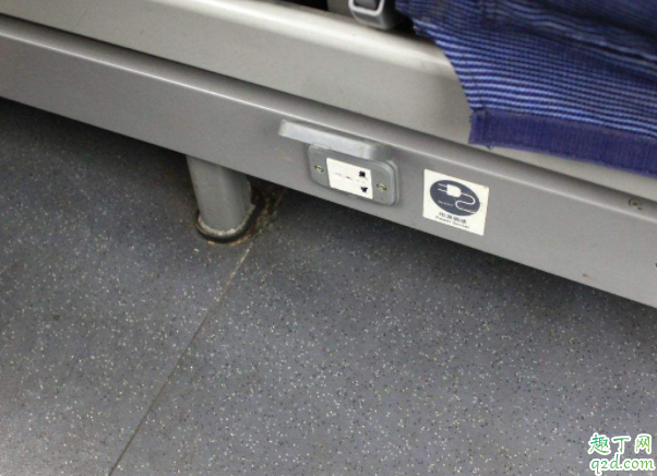 高鐵有充電插座嗎 高鐵動(dòng)車充電位置在哪1