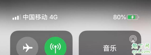 iOS13.2beta4值得更新嗎 iOS13.2beta4更新體驗一覽5