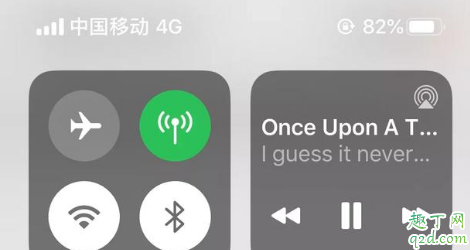 ios13.1.3值得更新嗎 iOS13.1.3升級后卡不卡6