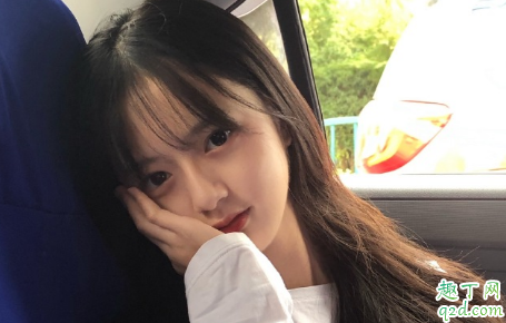 聊天時女人說要睡了晚安什么意思 女人說我先睡了怎么回復(fù)2