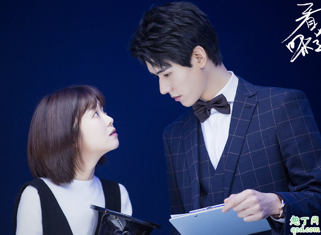 看見味道的你何時(shí)播出在哪看 看見味道的你具體更新時(shí)間1