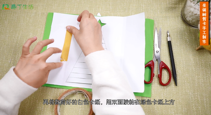 1544921937878350.png image.png