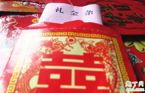 不熟的同事結婚不給紅包好嗎 公司不熟的同事結婚隨禮多少錢3