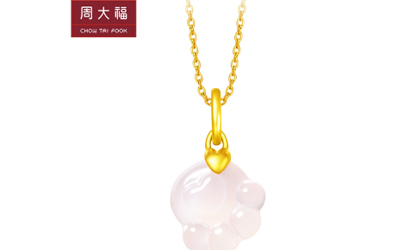 周大福粉色貓爪轉(zhuǎn)運(yùn)珠是什么材質(zhì) 周大福粉色貓爪轉(zhuǎn)運(yùn)珠吊墜多少錢