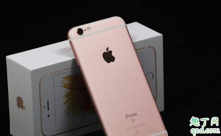 iPhone6s不升級(jí)系統(tǒng)會(huì)怎么樣 蘋果6s不升級(jí)可以一直用下去嗎1