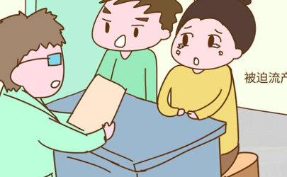 男性精子活力低會(huì)導(dǎo)致胎停嗎 為什么年齡大懷孕容易胎停