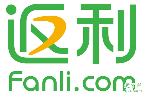 返利網(wǎng)自動(dòng)扣費(fèi)是怎么回事 返利網(wǎng)會(huì)員怎么取消1