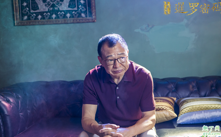 暹羅密碼何時播出在哪看 暹羅密碼具體更新時間3