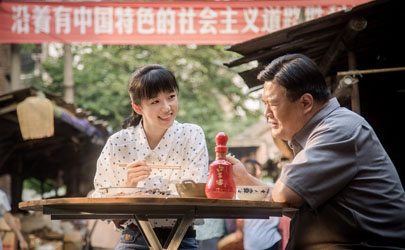 電視劇奔騰年代安生是常漢坤的女兒?jiǎn)?安生結(jié)局是怎樣的？