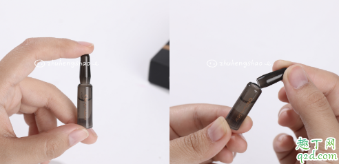 菜鳥和配方師精華好用嗎 菜鳥和配方師黑金姜黃素精華評(píng)測(cè)3