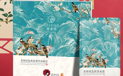 茶顏悅色面膜在哪買 御泥坊茶顏悅色面膜多少錢