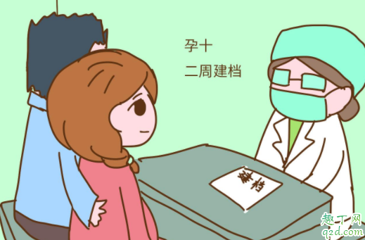 懷孕九個(gè)月怎么可以生的更快 為什么有的寶寶提早生2