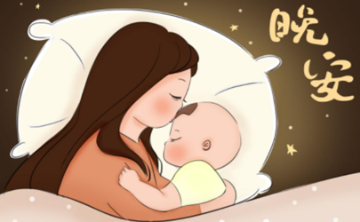 嬰兒一般幾個(gè)月忌夜奶 如何戒掉一頓夜奶