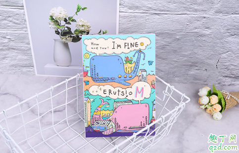 小鯨魚面膜中的紗網(wǎng)要去掉嗎 小鯨魚面膜是兩個都不過敏嗎1