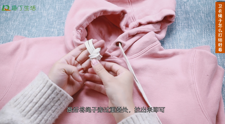 1545802347270086.png image.png