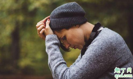 頸椎病會(huì)神經(jīng)衰弱嗎 神經(jīng)衰弱會(huì)抑郁癥嗎1