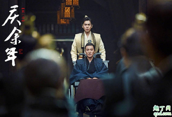 慶余年真的延期播放了嗎 慶余年具體播出時(shí)間3