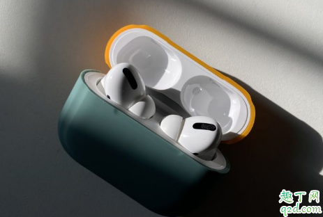 AirPods Pro要買AppleCare+嗎 AppleCare+服務(wù)計(jì)劃有用嗎3