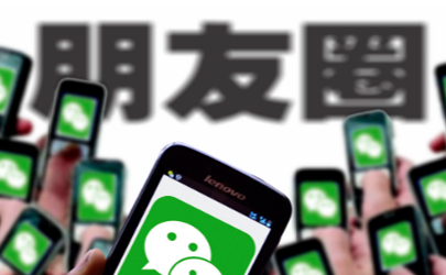 微信聚會邀請是病毒嗎 微信海底撈聚會請?zhí)钦娴膯? data-oQfg=