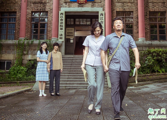 電視劇奔騰年代安生是常漢坤的女兒?jiǎn)?安生結(jié)局是怎樣的？1