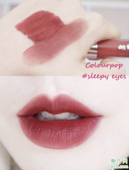 蜜桃色口紅適合黃皮膚嗎 蜜桃烏龍色口紅熱門色號推薦6