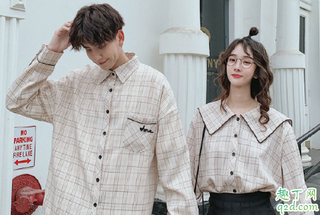 同事之間發(fā)生過關(guān)系怎么看 今天和同事做了回家怎么辦3