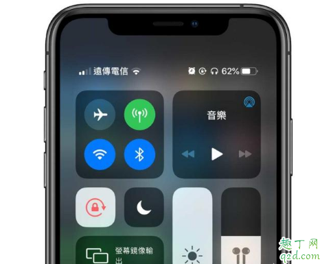 iPhone8plus升級(jí)iOS13.2怎么樣 8P更新iOS13.2正式版體驗(yàn)評(píng)測(cè)7