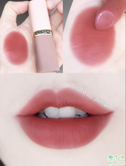 蜜桃色口紅適合黃皮膚嗎 蜜桃烏龍色口紅熱門色號推薦5