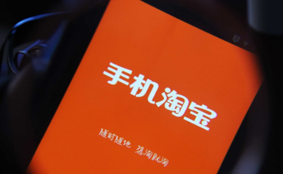 2019雙十一紅包樹在哪玩 2019雙十一紅包樹玩法攻略