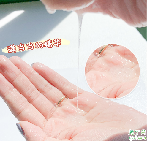 Oseque面膜好用嗎 Oseque澳皙五土面膜使用評(píng)測(cè)6