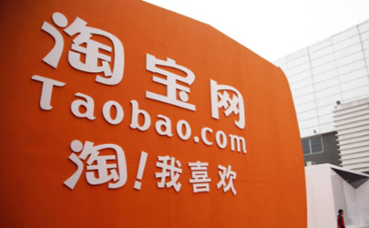 2019雙十一退款定金可以退嗎 付完尾款退貨定金退嗎