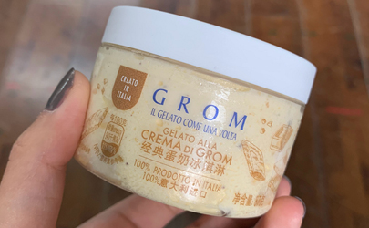 全家GROM冰淇淋多少錢一個 全家grom冰淇淋好吃嗎味道怎么樣