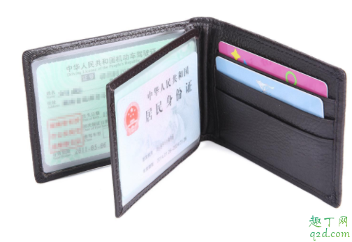 AB駕照扣分沒(méi)去學(xué)習(xí)怎么辦 駕駛證清分是每年都要清嗎1