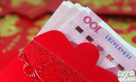 不熟的同事結婚不給紅包好嗎 公司不熟的同事結婚隨禮多少錢2