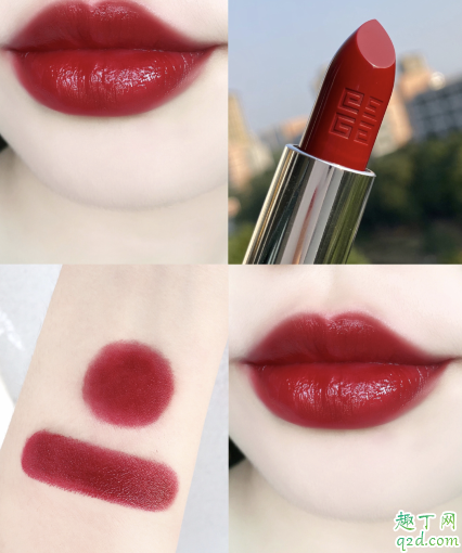 紀(jì)梵希333和307哪個好看 紀(jì)梵希333和307區(qū)別對比試色4