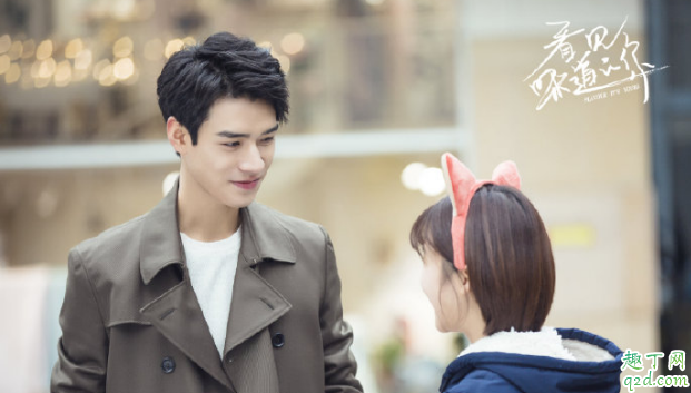 看見味道的你何時(shí)播出在哪看 看見味道的你具體更新時(shí)間2