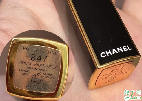 香奈兒847適合黃皮嗎 香奈兒2019圣誕限量847口紅試色3