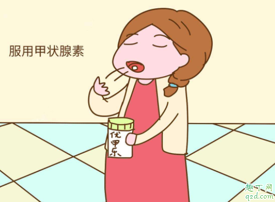 女性有甲減可以要小孩嗎 孕期甲減可以吃藥嗎2